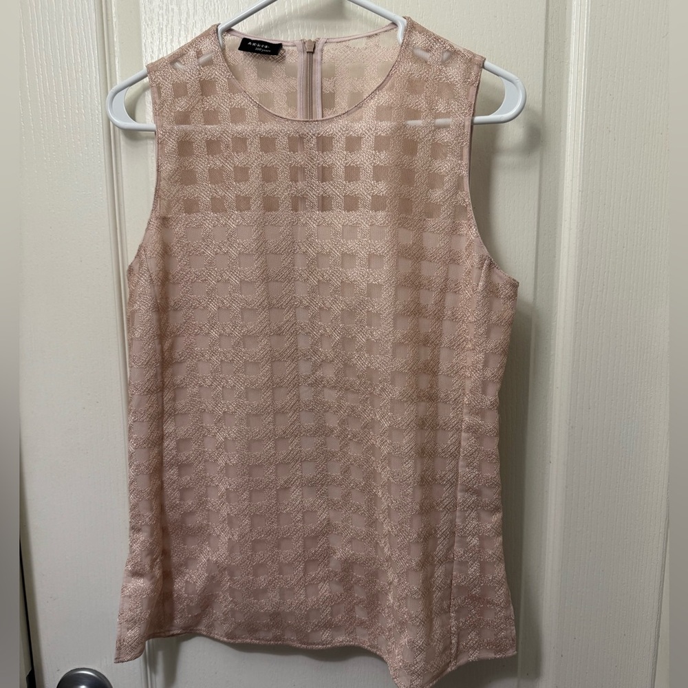 Akris Pale Blush Sleeveless Textured Shell Top